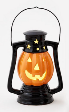 H-26 Lighted Pumpkin Lantern