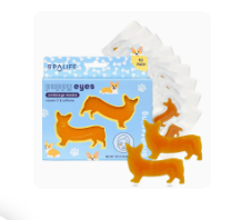 Hydrogel Eye Patches (Assorted )