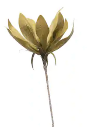 Chartreuse Faux Leaf Stem