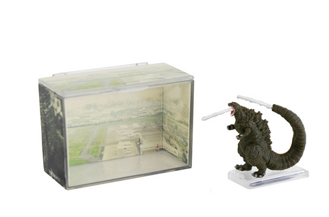 World’s Smallest Godzilla Micro Figure